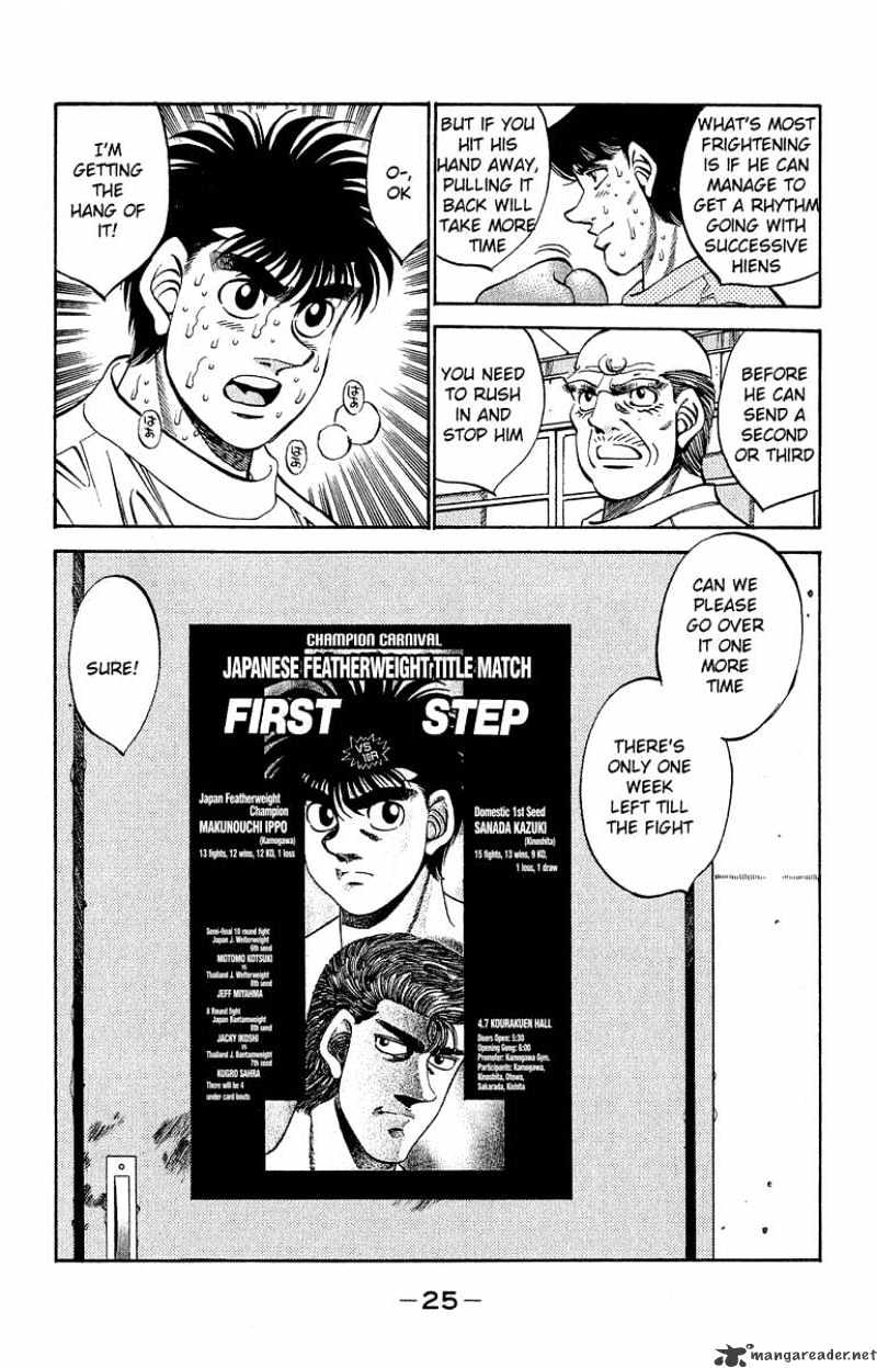 Hajime no Ippo: Fighting Spirit, Chapter 298 image 03